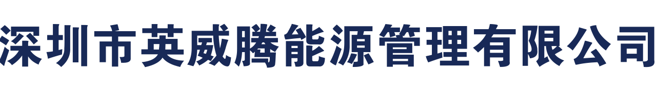 臺州昱豪液壓機械有限公司/臺州液壓機械、電動潤滑泵、支腿高壓油管
