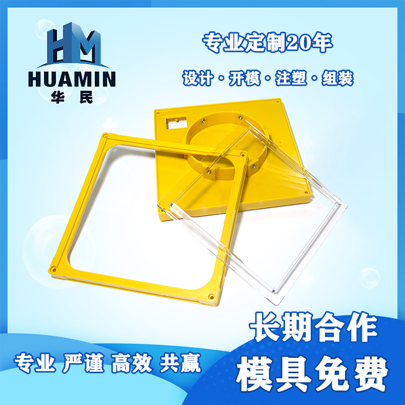 塑料的流動(dòng)性也因各成型因素而變，主要影響的因素哪幾點(diǎn)？