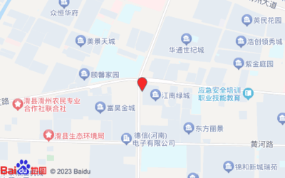 河南九洲通達(dá)人力資源集團(tuán)(滑縣總部)