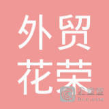 滑縣眾信人力資源