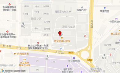 滑縣錦程人力資源