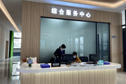 肇聚英才 肇慶市首個人力資源服務產業園在鼎湖開園
