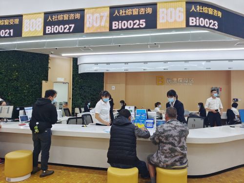 昆明市 智慧人社 綜合服務平臺正式上線呈貢,實現人社服務更快辦