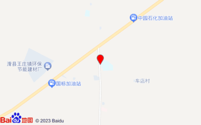 滑縣匯凱人力資源服務