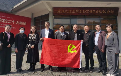 蚌埠市人力資源服務行業協會開展清明祭英烈活動