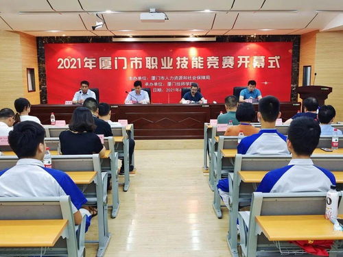 一決高下 職工和學(xué)生同臺(tái)pk,誰是新時(shí)代技能人才標(biāo)桿