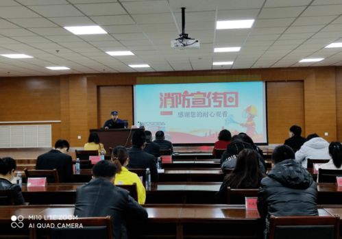 安全不容忽視 我市開展人力資源服務(wù)領(lǐng)域安全生產(chǎn)風(fēng)險(xiǎn)隱患排查整治工作