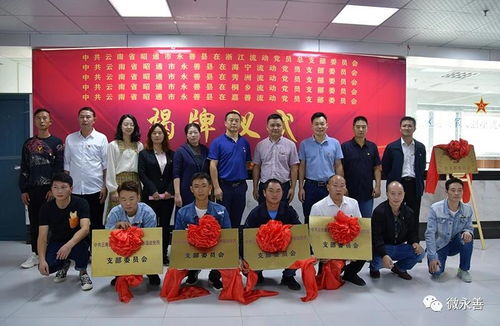 永善駐杭州人力資源服務(wù)站多措并舉樹(shù)立對(duì)外窗口形象