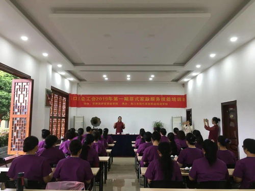 又是羅帥村 海南怡安人力資源培訓(xùn)中心正式遷址白沙羅帥村