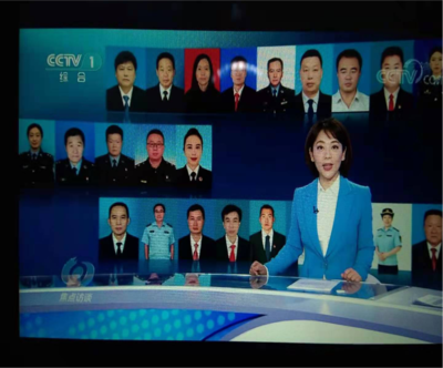 滑縣人力資源和社會(huì)保障局 關(guān)于組織收看“最美公務(wù)員”及相關(guān)報(bào)道情況