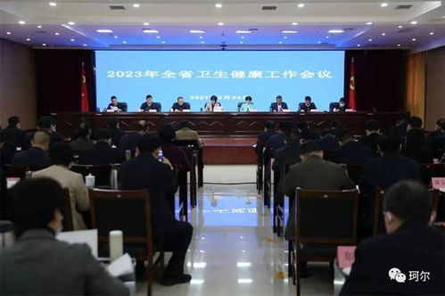 新謀劃 民生工程大布局來了,打造區(qū)域高地和區(qū)域中心,恭喜這些地方