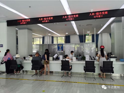 一事跑多窗 到 一窗辦多事